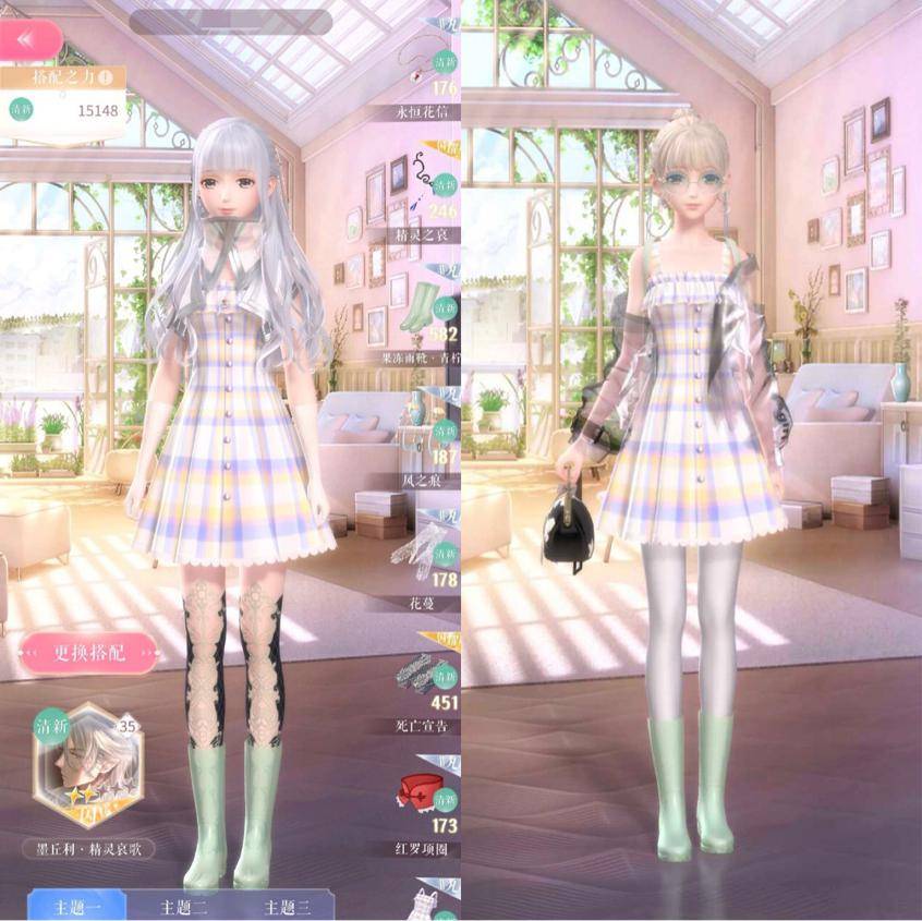 衣服|闪耀暖暖：妈妈粉为高分放弃审美，暖暖：我不要面子的吗？