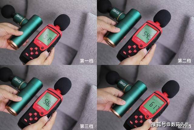 肌肉|可以随身携带的按摩神器 SKG Mini筋膜枪体验