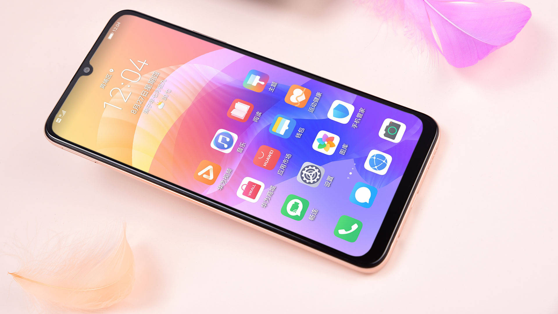 华为|华为畅享20图赏：来自旗舰机的美学设计