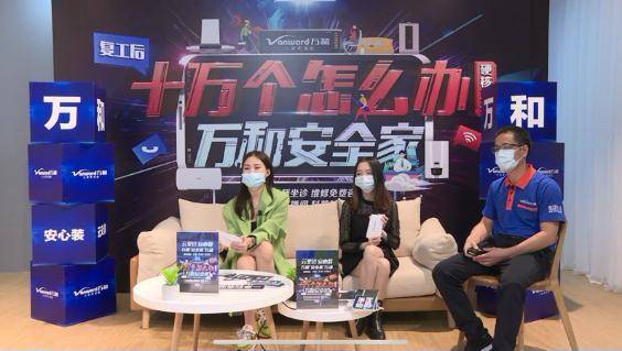 市场|厨电市场大逃杀：万和的攻与守