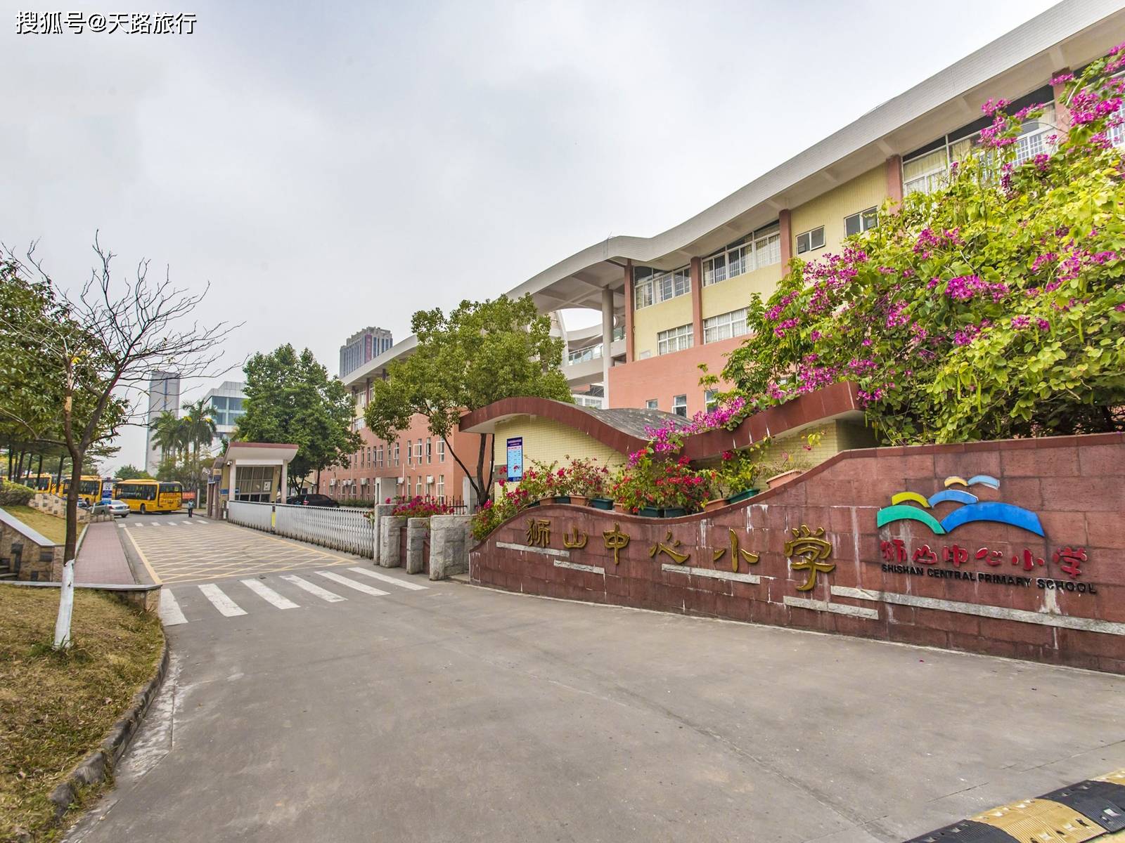 村镇GDP_村镇房屋所有权证图片(2)