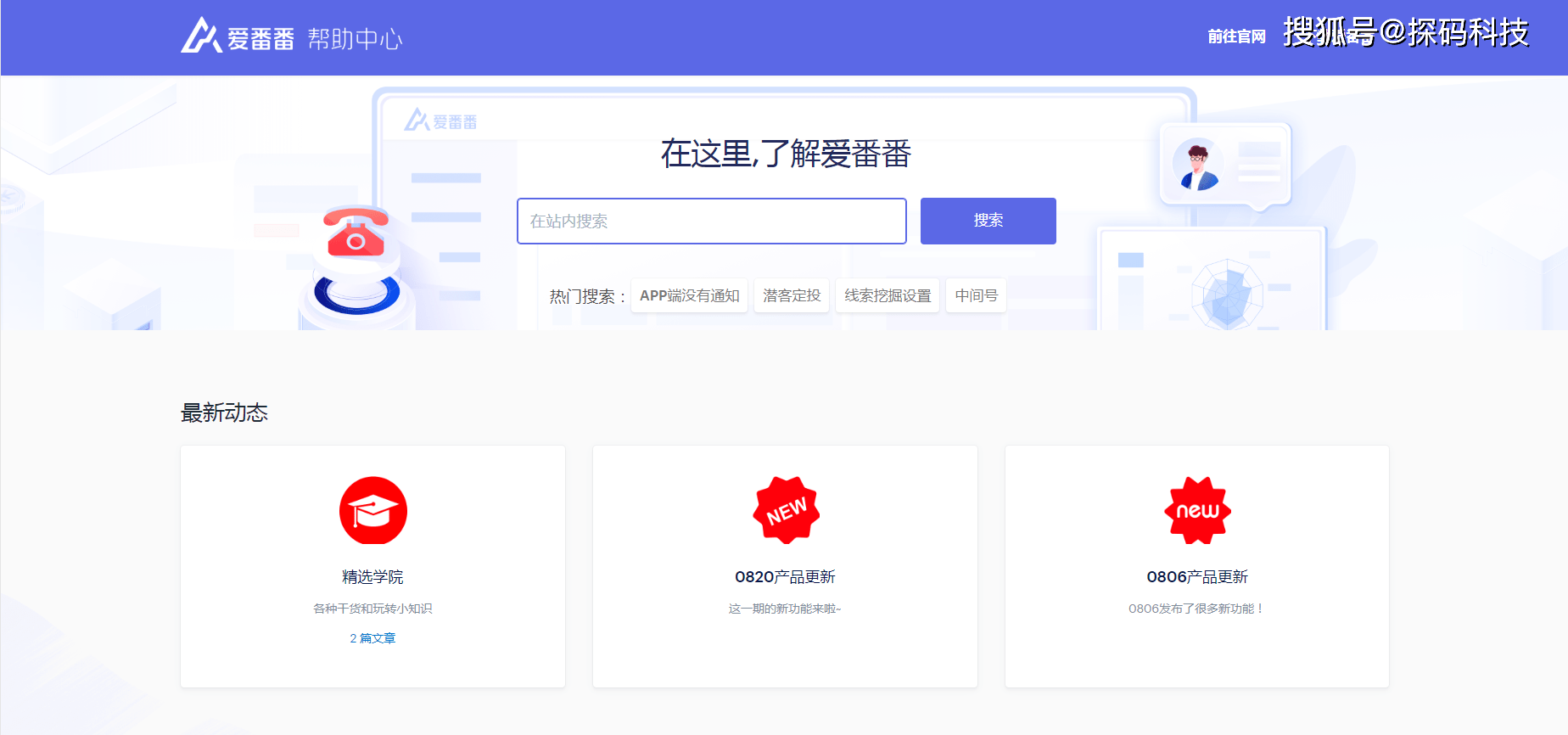 d582a8922df046c8aadf0b9fd52208b3.png