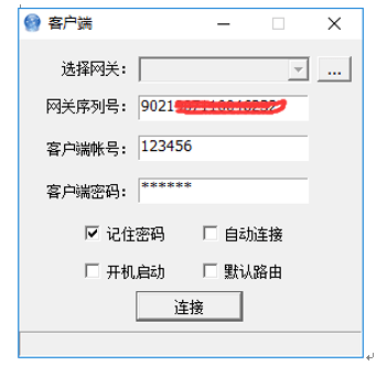 e06626ba2f83414481eca346b1419133.png