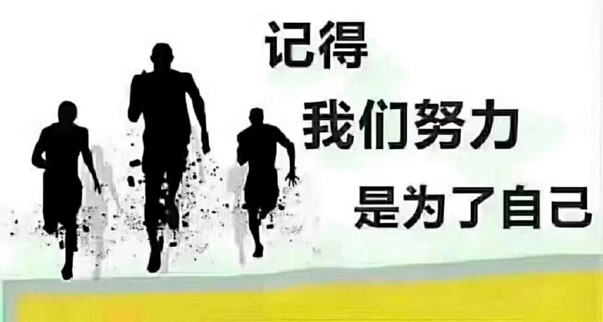 成功之路栏目专访伯吉(东莞)生物科技有限公司董事长徐望娣