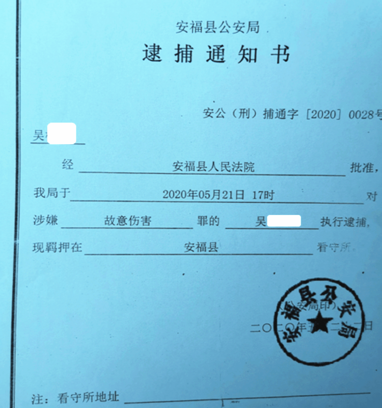 江西流动人口婚育证明_流动人口婚育证明 申请办理(3)