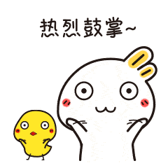 1c947727fb094871a97dd73655a31bba.gif