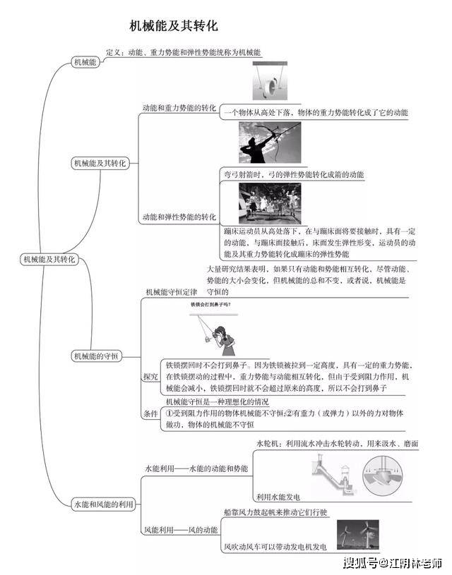 39d779878d8844e8a829221ab217d2e2.jpeg