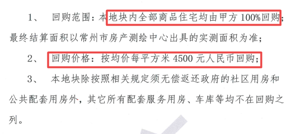 45b209a7fda4451f818e63cdcd860593.png
