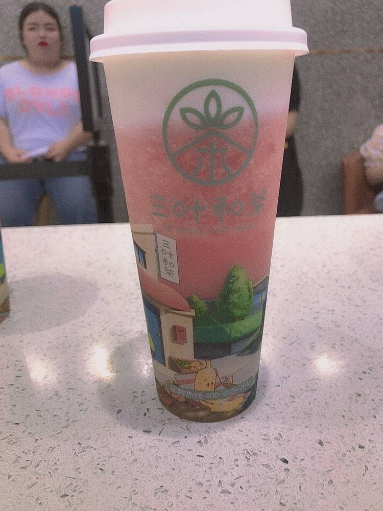 三叶和茶带你感受芝芝果茶层次丰盈的极致口感