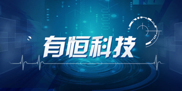 会泽县人口总数_会泽县地图(3)