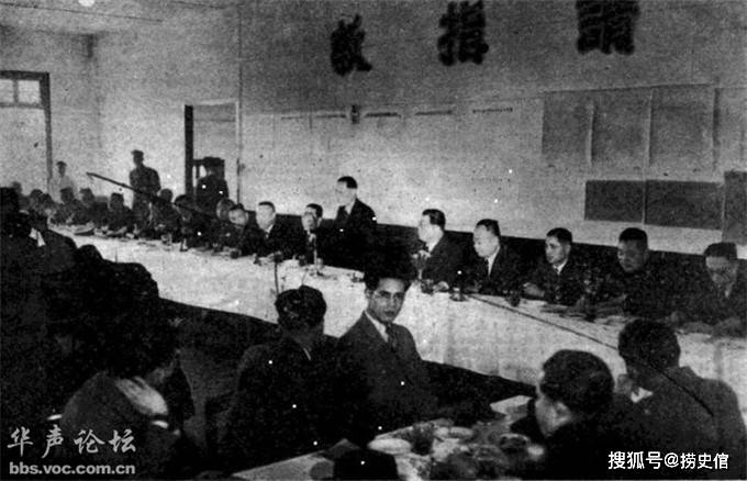 1948年,民国第一届国民大会都干了些什么?