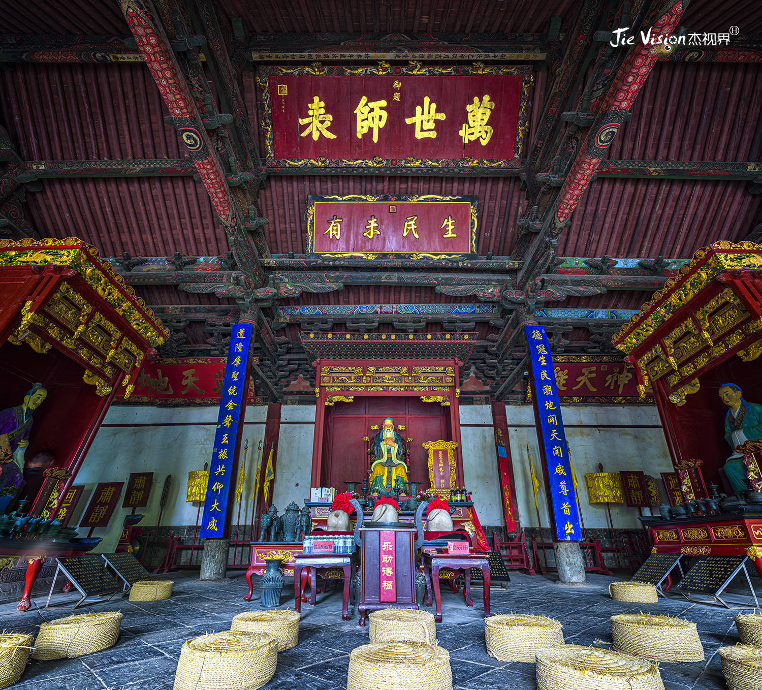 孔庙|中国边境旁的孔庙 屹立700年 历代8位皇帝御赐金匾“文庙”