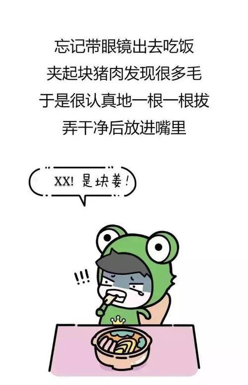 9fee574cce024b46bf52fc2f15c05a0a.jpeg