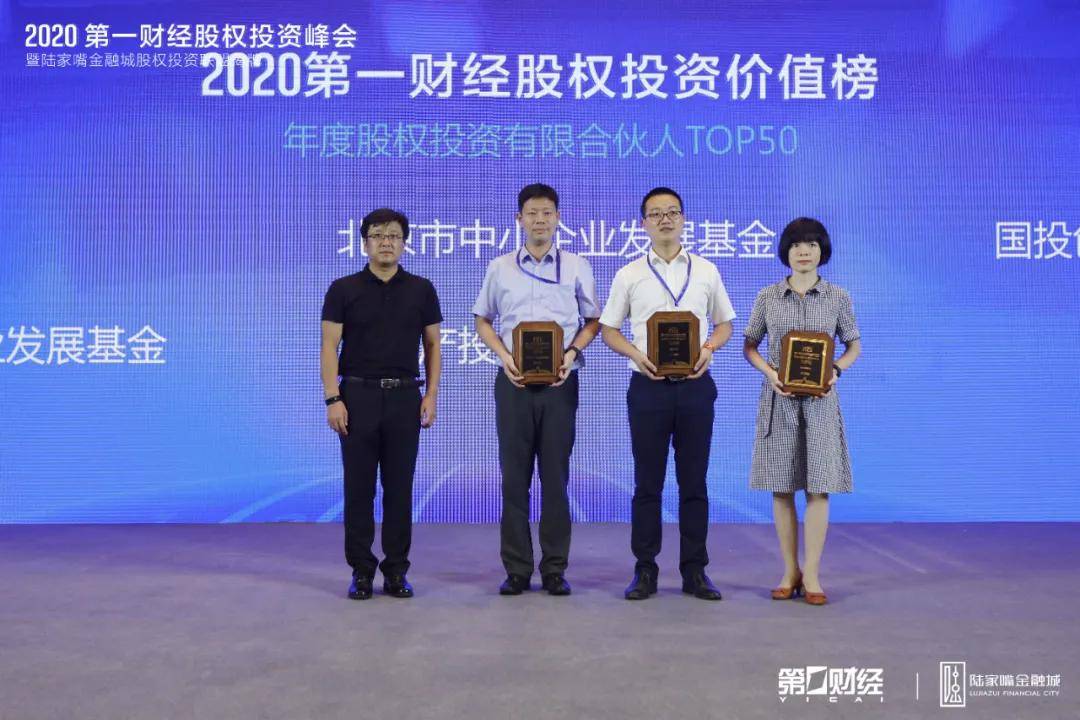 城市经济总量top50_夜晚城市图片(3)