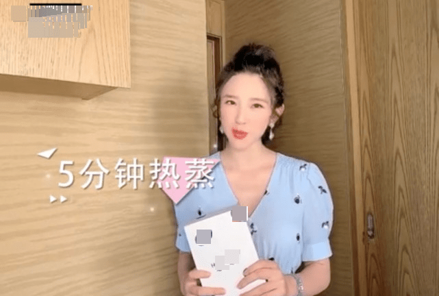 身材|唐艺昕产后首复工，身材恢复苗条，样子却变化太大让人认不出来