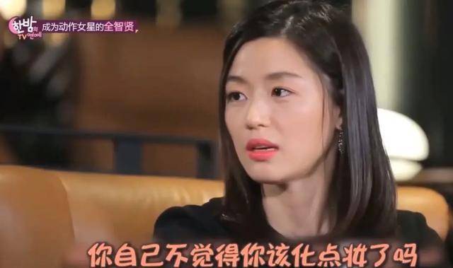 颜素颜|全智贤婚后生活也一样！顶级神颜素颜被老公嫌弃，完美身材也怕胖