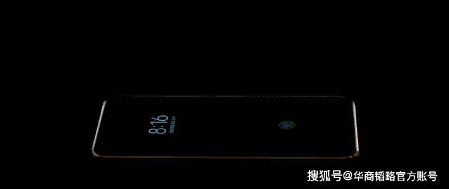 芯片|中国首家千亿市值芯片公司的浮与沉