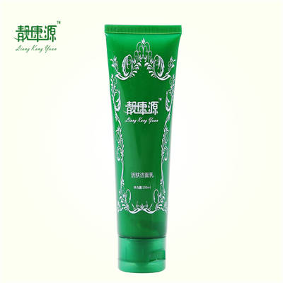 皮肤保湿剂哪个牌子好用 117bb68868854b5ba7333bff82ad3a83.jpeg