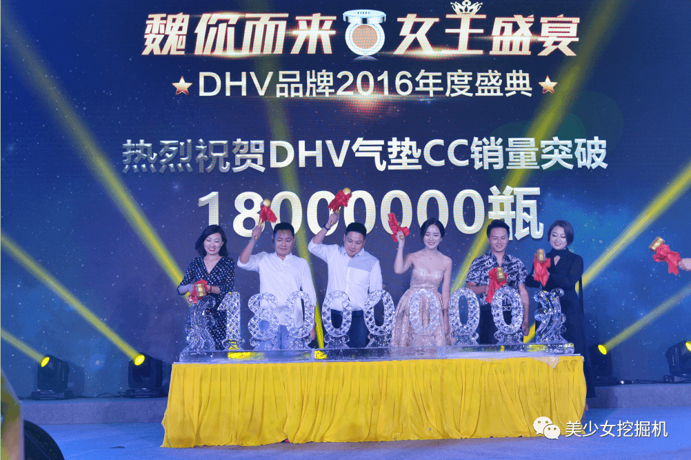 李佳琦|李佳琦年收入输给这个20岁的蛇精脸？她是卖烂脸面膜的骗子啊！