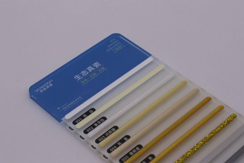定义|梵高美缝，再次定义高端品牌新标准