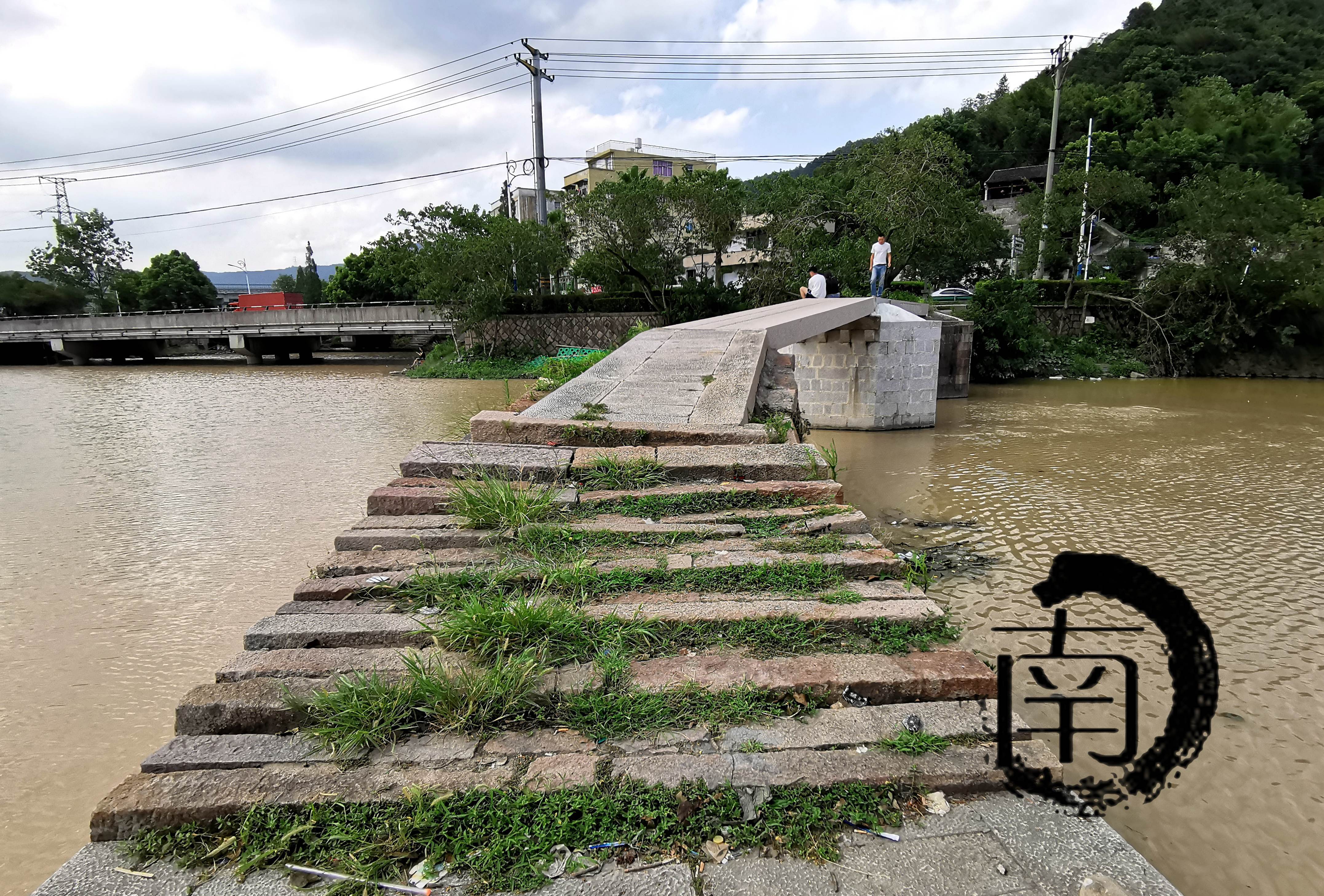 『浙·温州』郭溪鹏湖桥