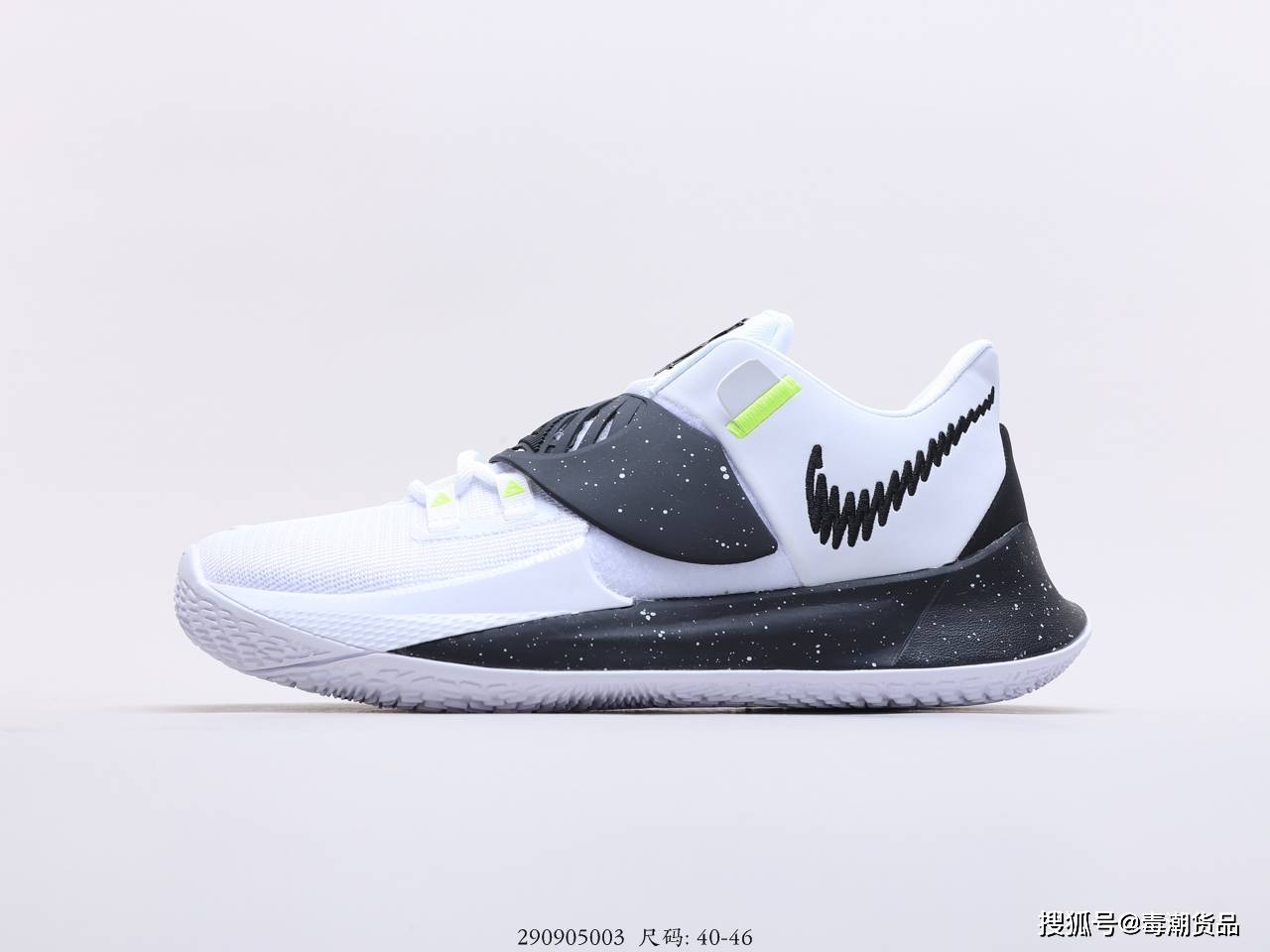欧文八遇见未来 Nike Kyrie 8 Infinity EP Future Past 耐克篮球鞋 - 知乎