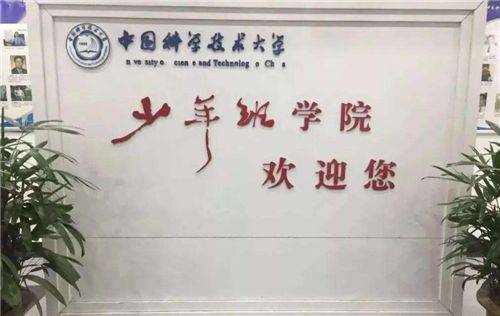 女孩|最后她考了多少分？广东16岁女孩口出豪言：“懒得考清华北大”