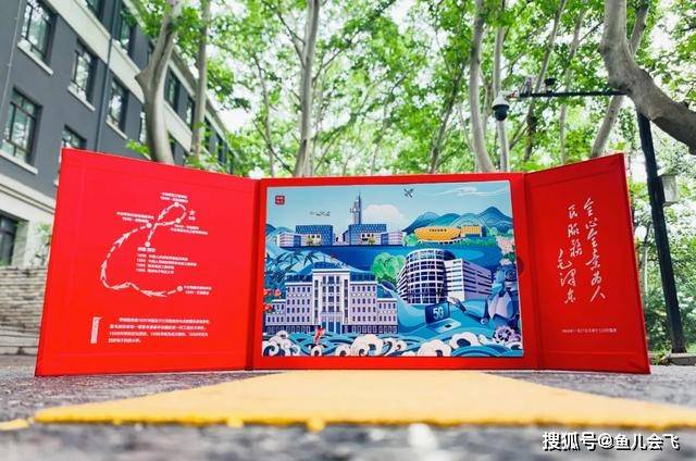 消息资讯|多少分能上西电？西安电子科技大学2020年本科录取分数线发布