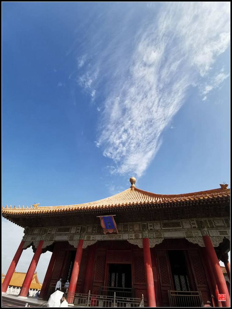 故宫|故宫高天流云 太任性了