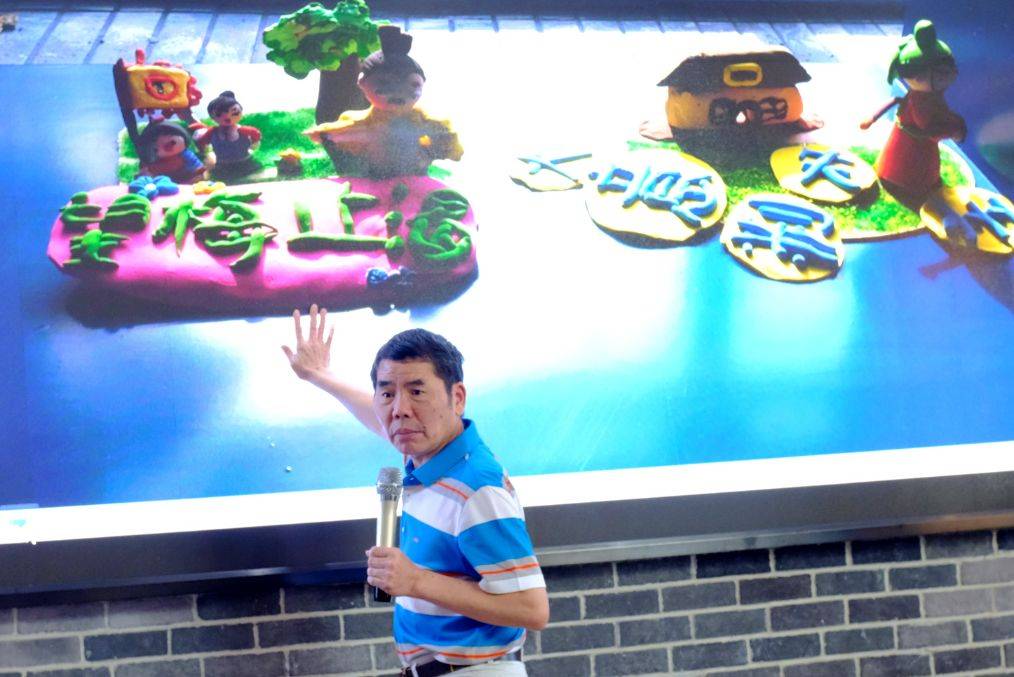 教育|立德树人丹心红——湖北襄阳首届襄派教育家思享会在栖溪小镇举办