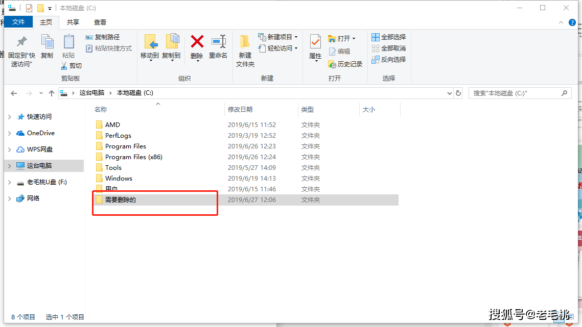 4d5289d3bdbf4970a540beb40d33a7cf.png