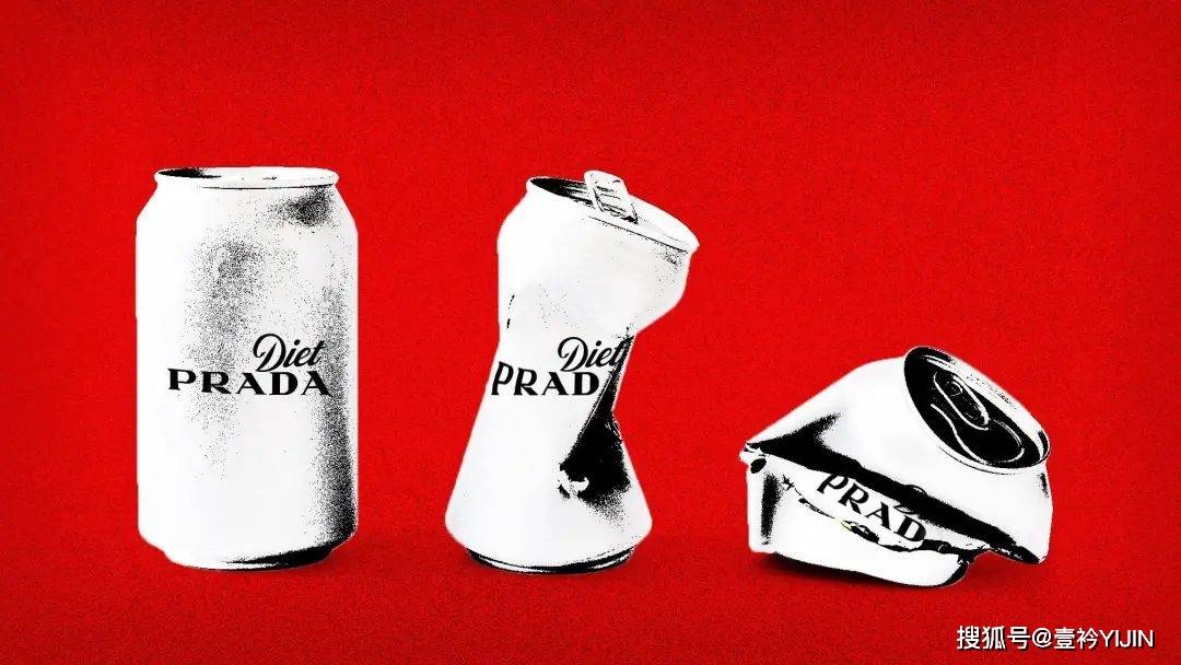 Prada|时尚“纪检委” ｜ Fashion警察Diet Prada不来认识一下吗？