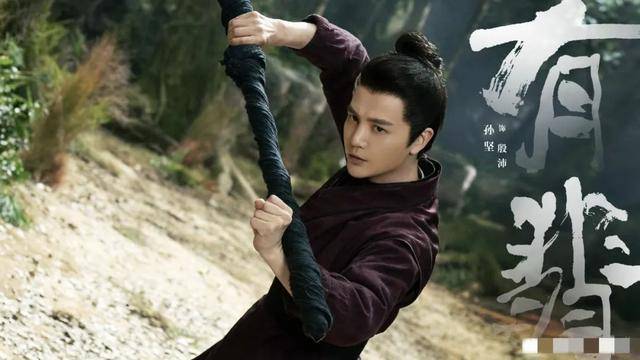 人物|原创一年纵横8部戏，频演男主却不火，孙坚借《浪姐》宝地秀恩爱？