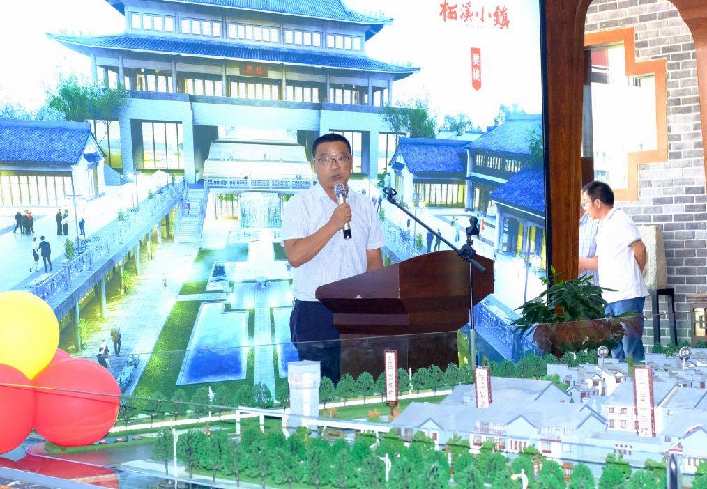 教育|立德树人丹心红——湖北襄阳首届襄派教育家思享会在栖溪小镇举办