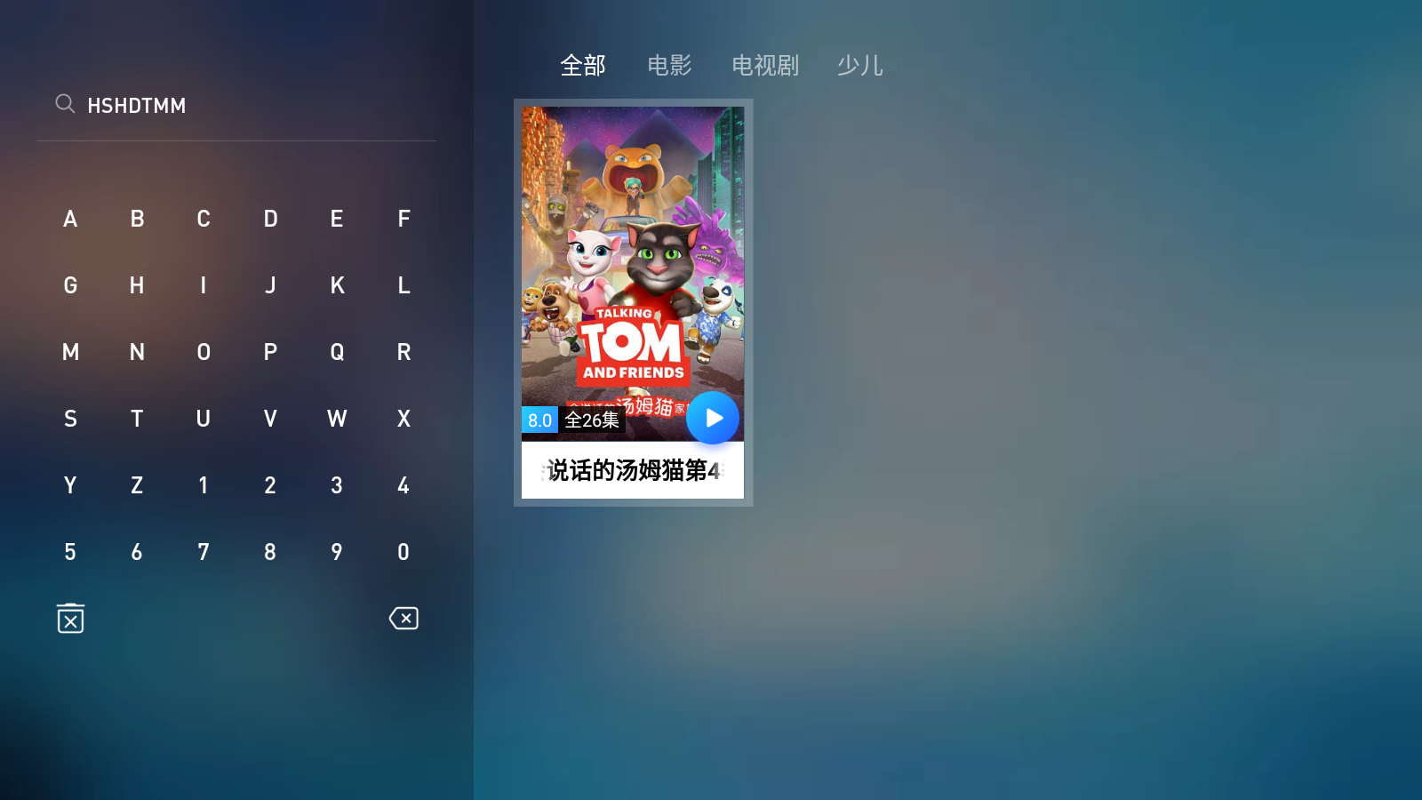 a9a377102cd143aa9b1df090eb79060c.png