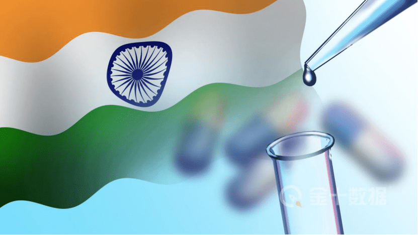 gdp试剂_化学试剂(2)