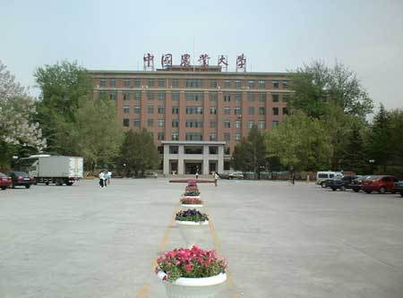 中国农大是哪 f09ab3869055411383bbcbaca9c8ba24.jpeg