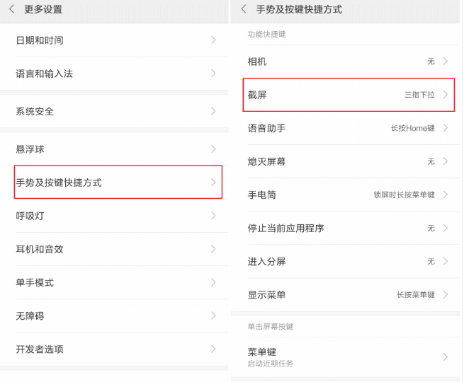 群星一键转移人口_人口老龄化