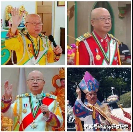 巫婆|台湾邪教与巫婆神汉的狗血剧