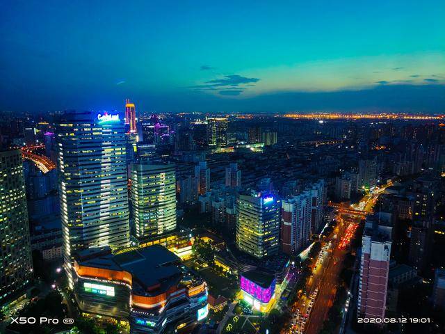 vivo|用了三个月，来看看vivo转型之作X50Pro真正带来了什么？