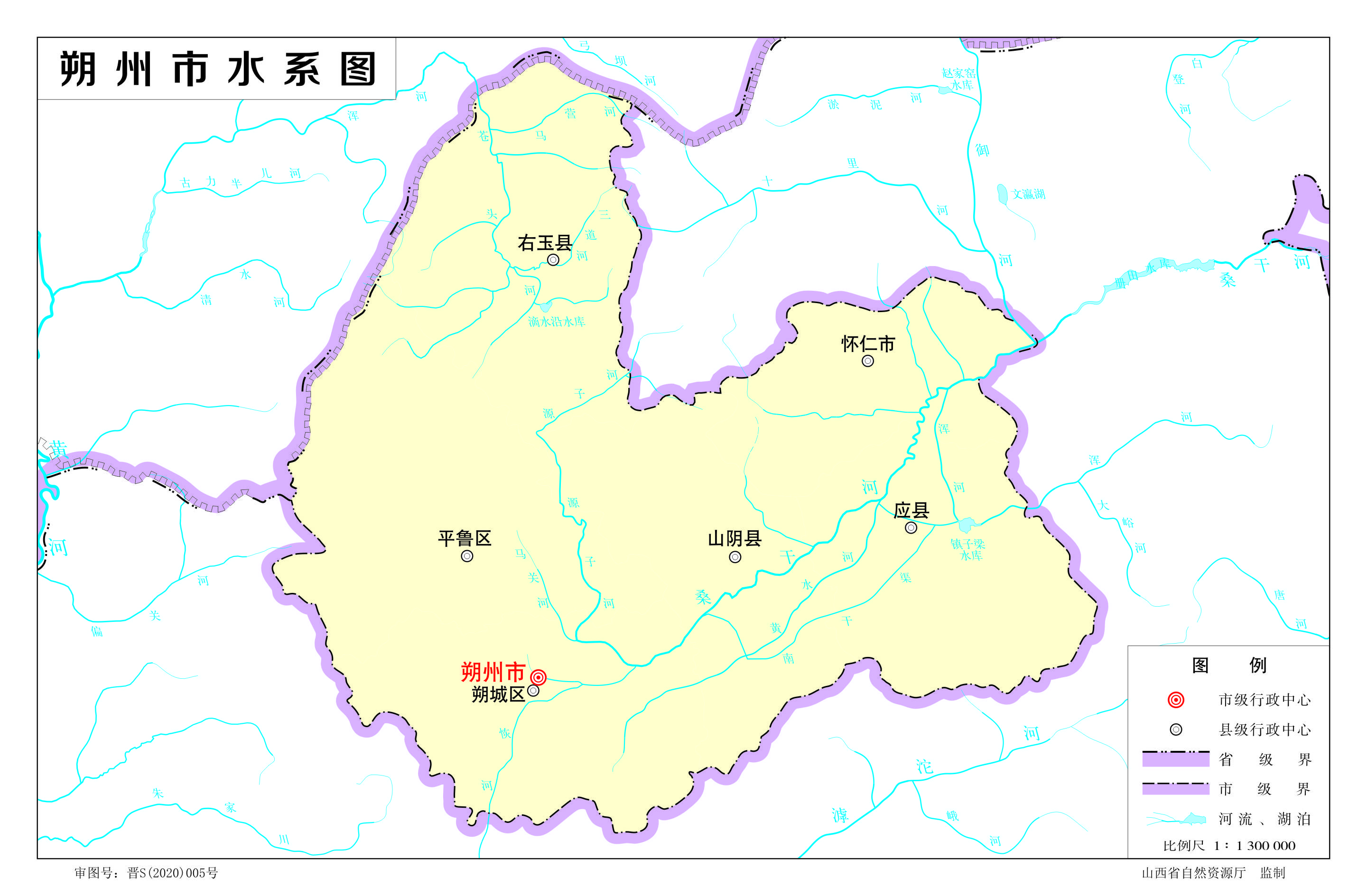 山西省朔州市新版标准地图来了