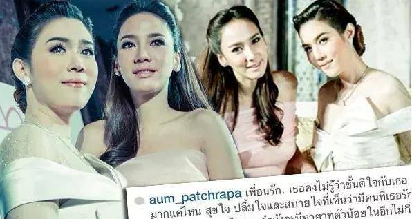 女明星|爆红时敢帮闺蜜打小三的女明星就只有她了！！