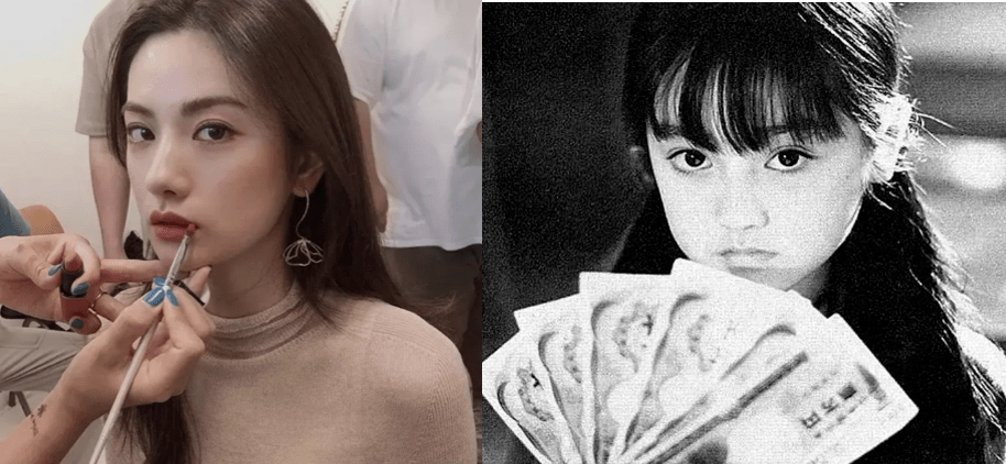 眼睛|2020年度爆红第一女星，脸上最成功的地方居然是双眼皮？