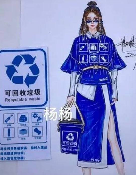服装|太有才了！90后把垃圾分类变潮服！这个有害垃圾，我居然想要立马拥有