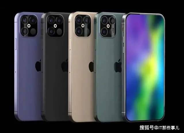 iPhone|苹果推出4G版iPhone 12 消费者是否乐意买单？