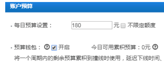 成语力不同什么_成语故事图片(3)