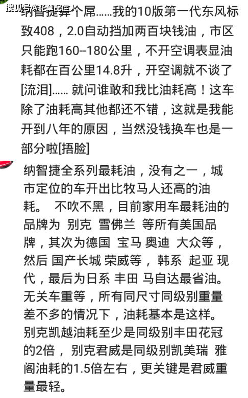 111bc05bc8194903b52fd250a9edba99.png