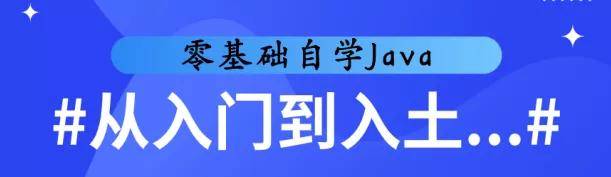 同性|工信部出手后，码云能打爆全球最大的“同性交友平台”吗？