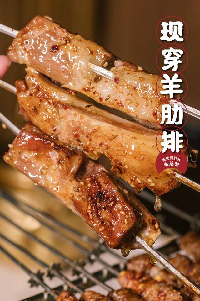 延边|这家店根本不想赚钱！我怀疑