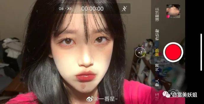 网暴|因一张图被说照骗带80w粉网暴路人，快手神颜真社会…